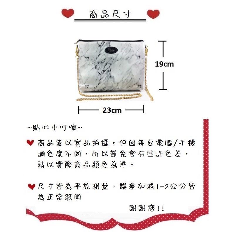 [現貨在台] 泰國 Bliss BKK包 質感紋系列 肩背包 側背包 鍊條包 4款背帶可選 現貨供應中-細節圖7