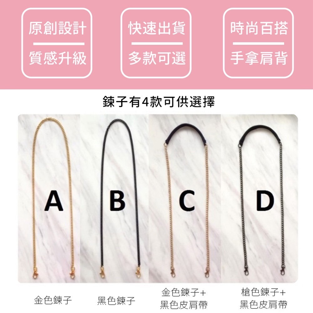 泰國 Bliss BKK包 彩繪塗鴉風 4色可選 可肩背 可手拿 泰國必買 現貨供應中-細節圖3