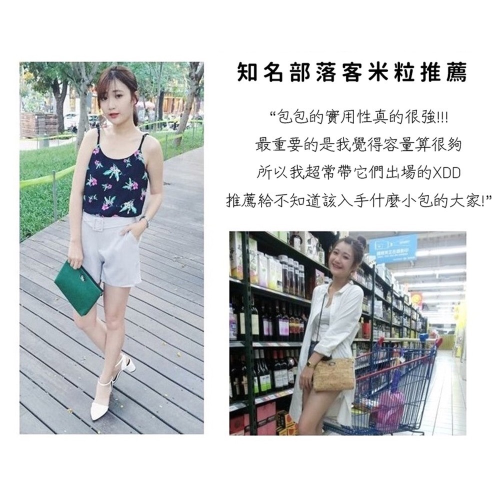 泰國 Bliss BKK包 彩繪塗鴉風 4色可選 可肩背 可手拿 泰國必買 現貨供應中-細節圖5