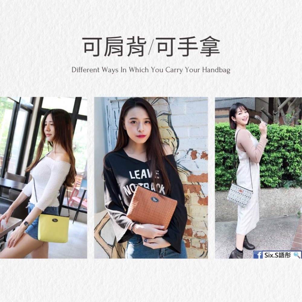 泰國 Bliss BKK包 彩繪塗鴉風 4色可選 可肩背 可手拿 泰國必買 現貨供應中-細節圖6