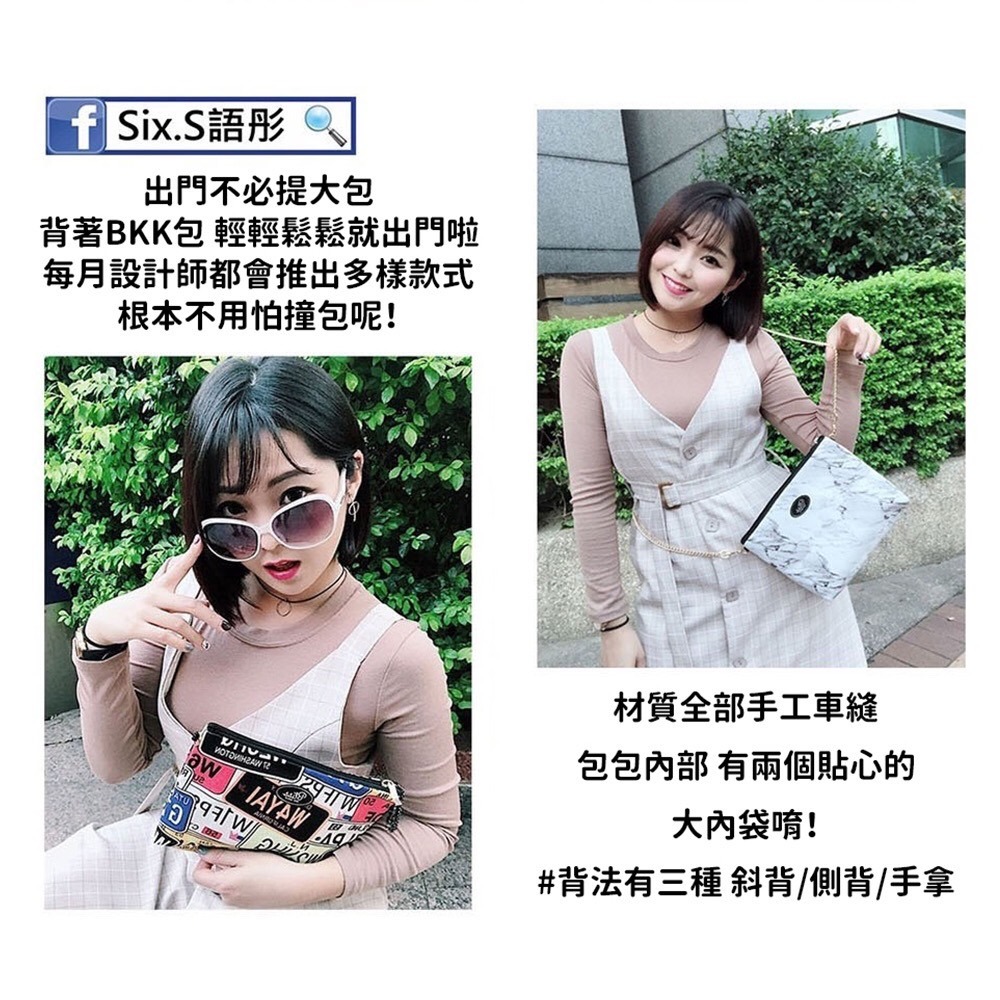 泰國 Bliss BKK包 可愛狗狗橘 可肩背 可手拿 泰國必買 現貨供應中-細節圖4