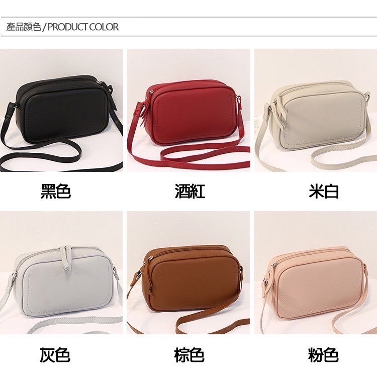 極簡素色皮革小方包 側背包 肩背包 斜背包 文青風 約會 尾牙 喜酒 無印良品風 簡約個性 百搭款 6色可選-細節圖2