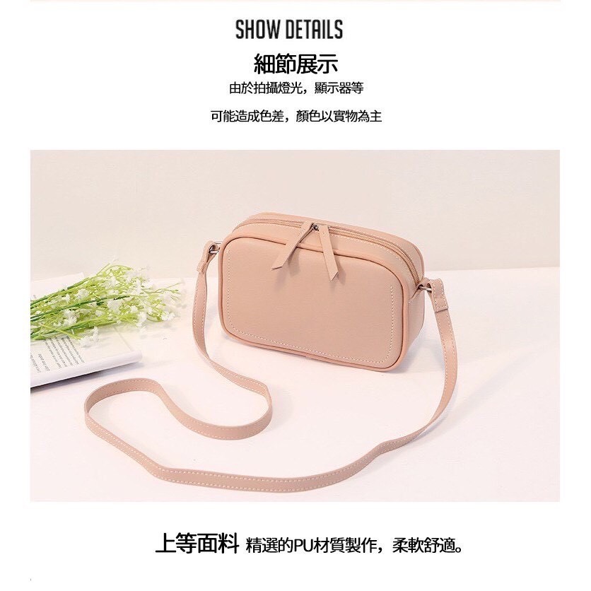 極簡素色皮革小方包 側背包 肩背包 斜背包 文青風 約會 尾牙 喜酒 無印良品風 簡約個性 百搭款 6色可選-細節圖5