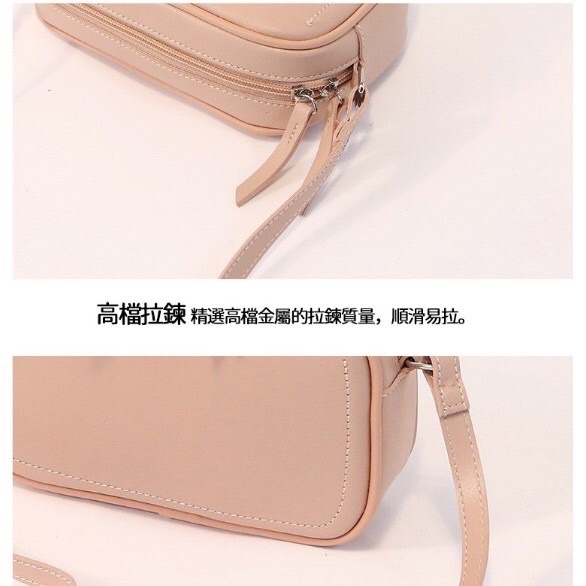 極簡素色皮革小方包 側背包 肩背包 斜背包 文青風 約會 尾牙 喜酒 無印良品風 簡約個性 百搭款 6色可選-細節圖7