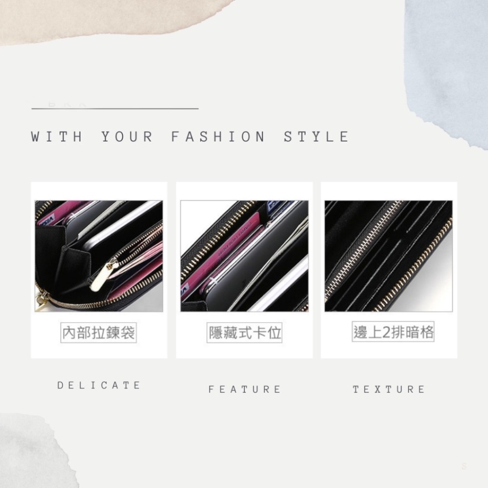[現貨] 質感水波紋8卡拉鍊皮夾 長夾 11色可選-細節圖5
