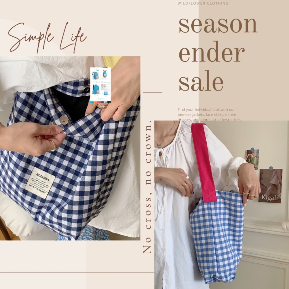 撞色背帶格紋肩背布包 4色可選-細節圖4