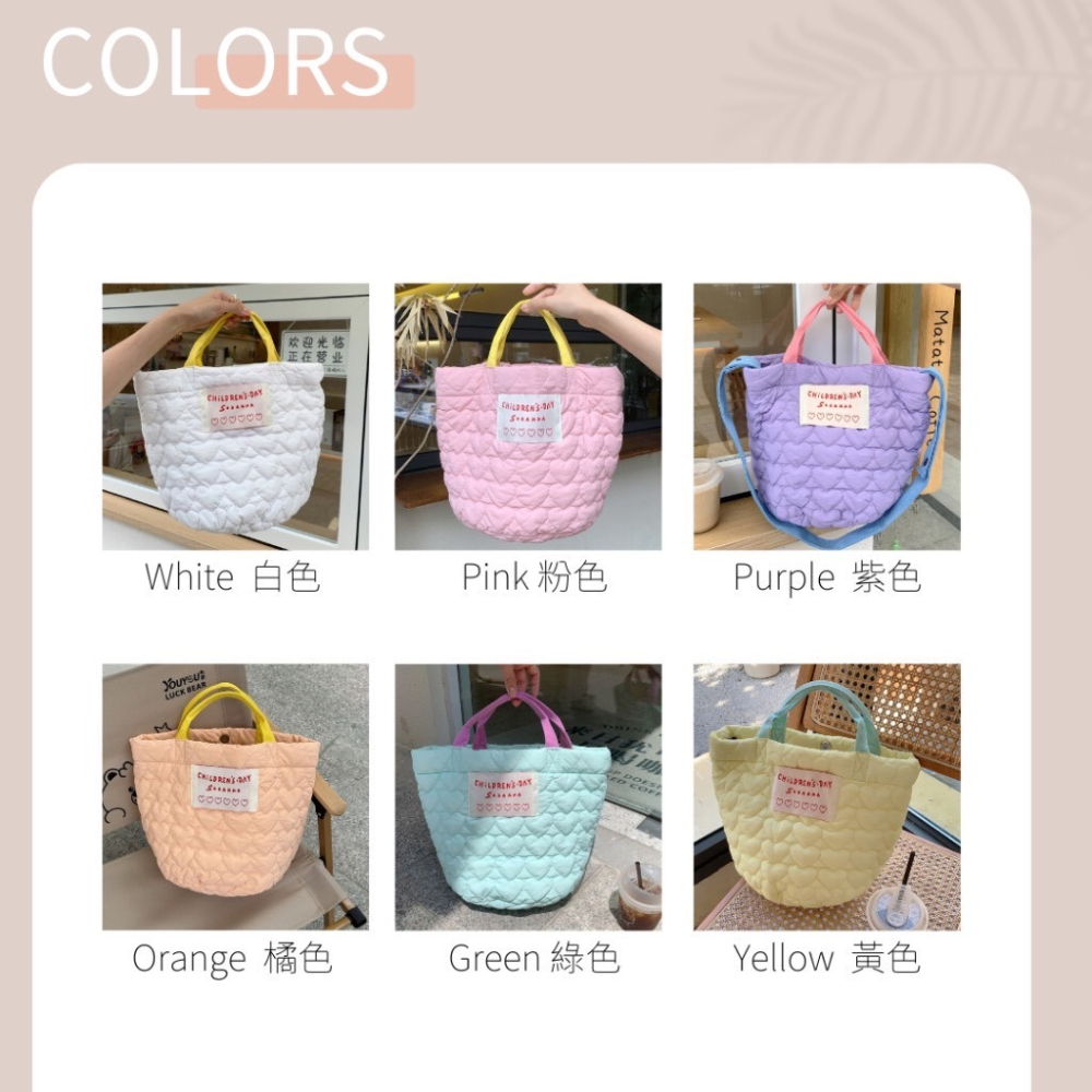 愛心壓紋鋪棉手提斜跨包 側背包 馬卡龍色 手提袋 購物袋 6色可選-細節圖7