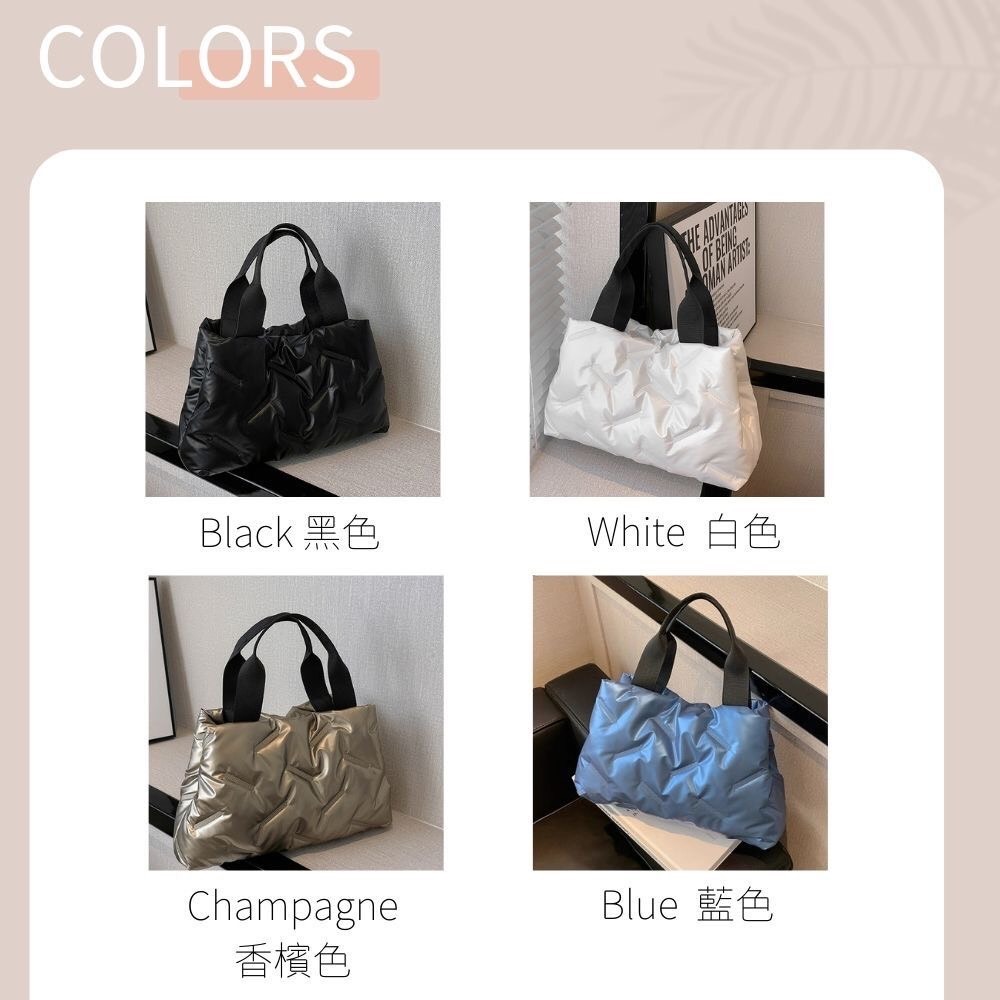 時尚科技感羽絨棉手提包 手提袋 4色可選-細節圖8