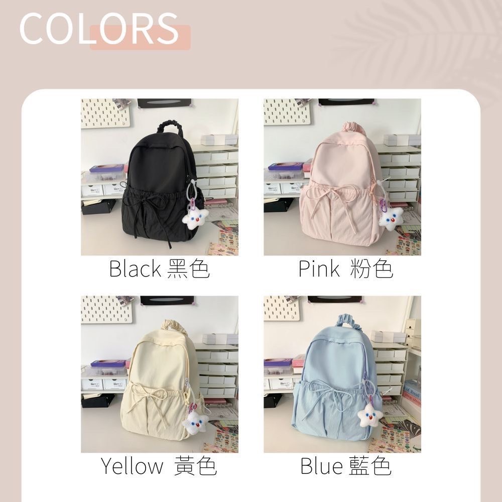 小清新蝴蝶結抽繩皺褶後背包 書包 媽媽包 4色可選-細節圖8