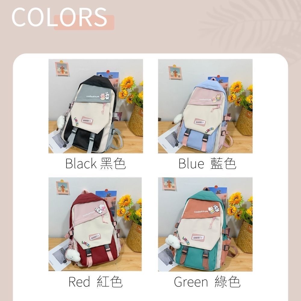 RABBIT活力拚色大容量後背包 4色可選-細節圖7
