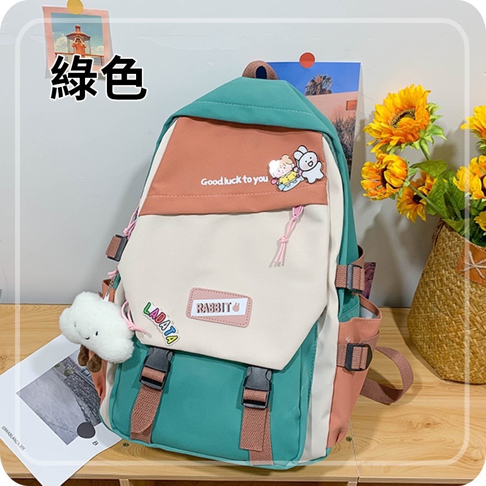 RABBIT活力拚色大容量後背包 4色可選-規格圖8