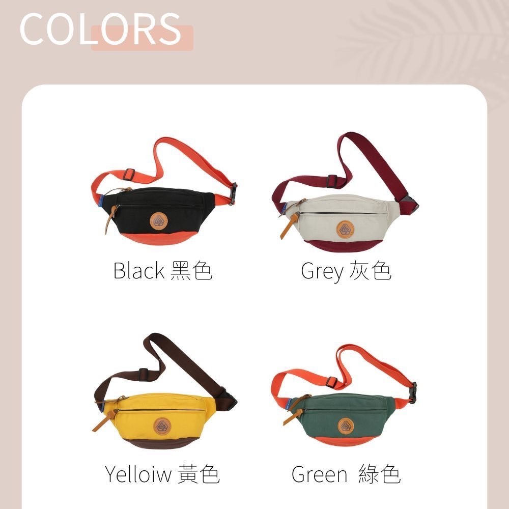 潮流皮標撞色個性斜跨胸包  胸包 側背包 腰包4色可選-細節圖9