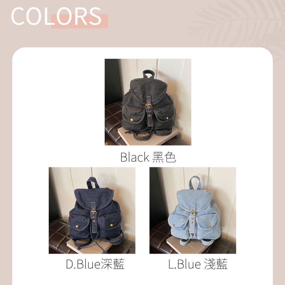 氣質束口皮帶扣造型牛仔後背包 口袋後背包 3色可選-細節圖8