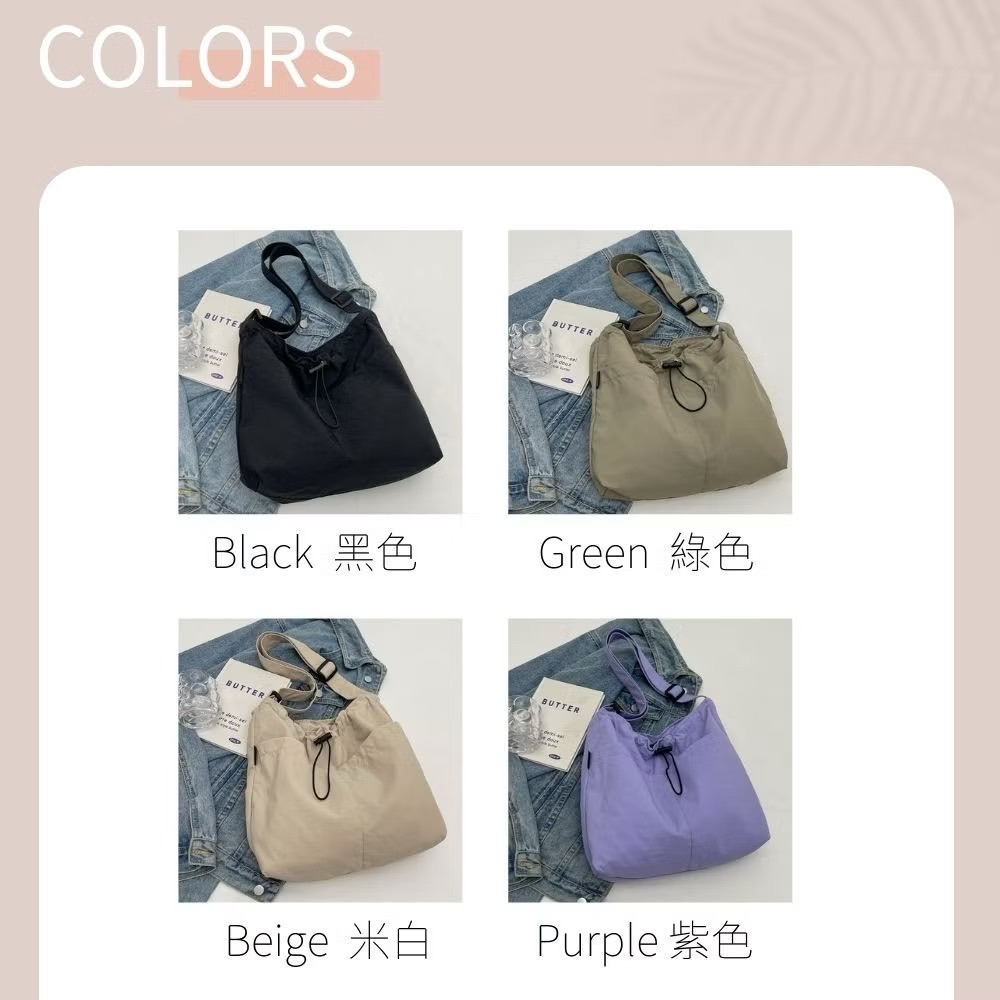 休閒輕尼龍質感束繩斜跨包 無印風 購物袋 肩背包 斜背包 4色可選-細節圖6