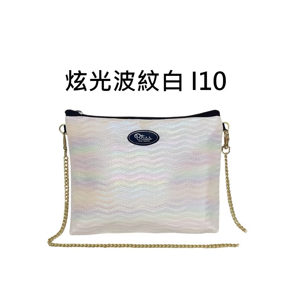 炫光波紋白