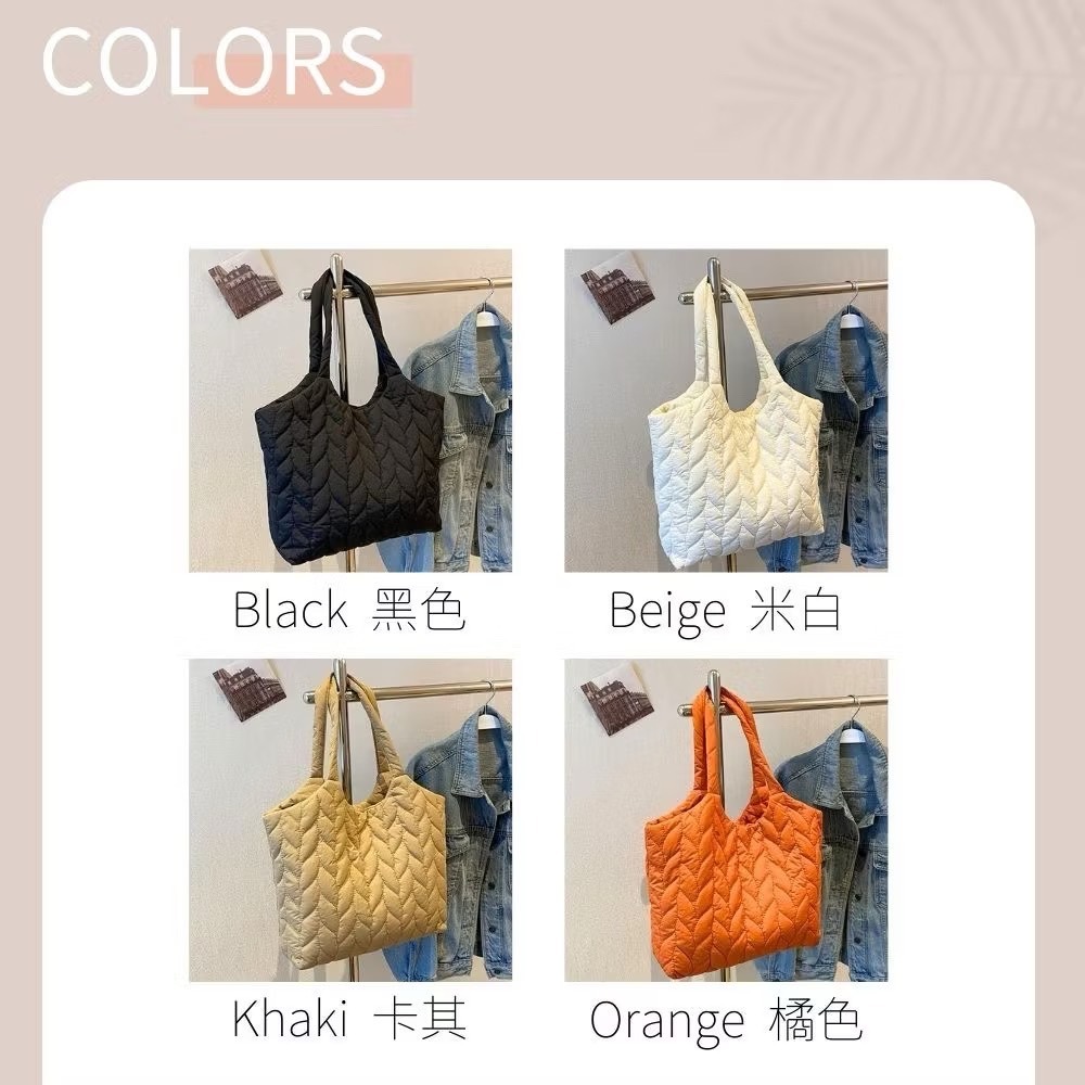森林系繡線鋪棉休閒托特包 肩背包 4色可選-細節圖6