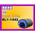 南部資訊【含稅】HP M12a/M12w/M26a/M26nw/P1102w原廠取紙輪/搓紙輪RL1-1442-000-規格圖6