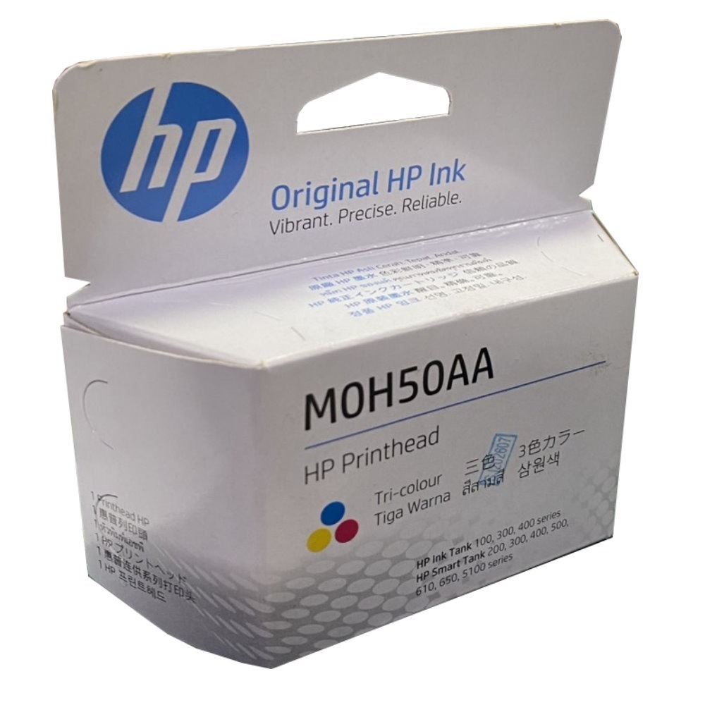 M0H50A彩色噴頭(盒裝)