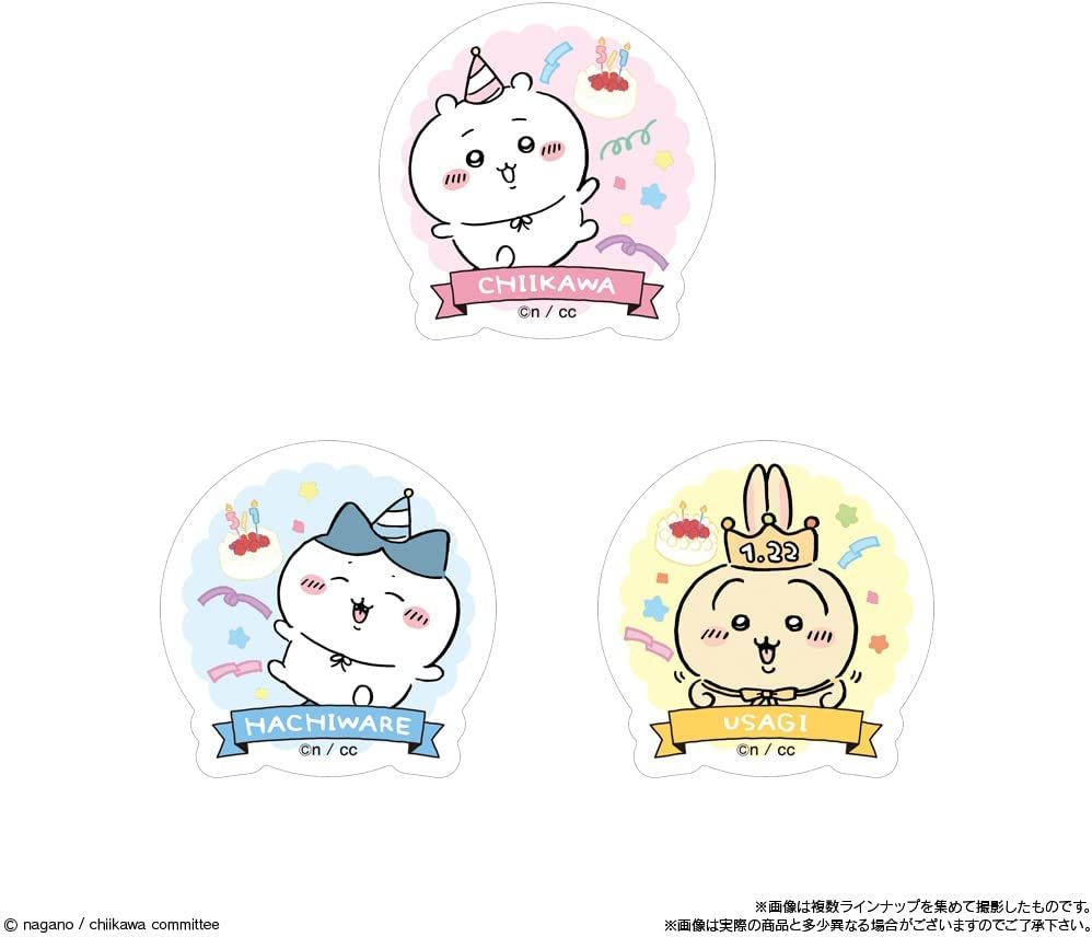 C2304C -吉伊卡哇 💜 造型軟糖＆貼紙  盲袋 1個 🤍下單前請詢問有沒有貨唷-細節圖3