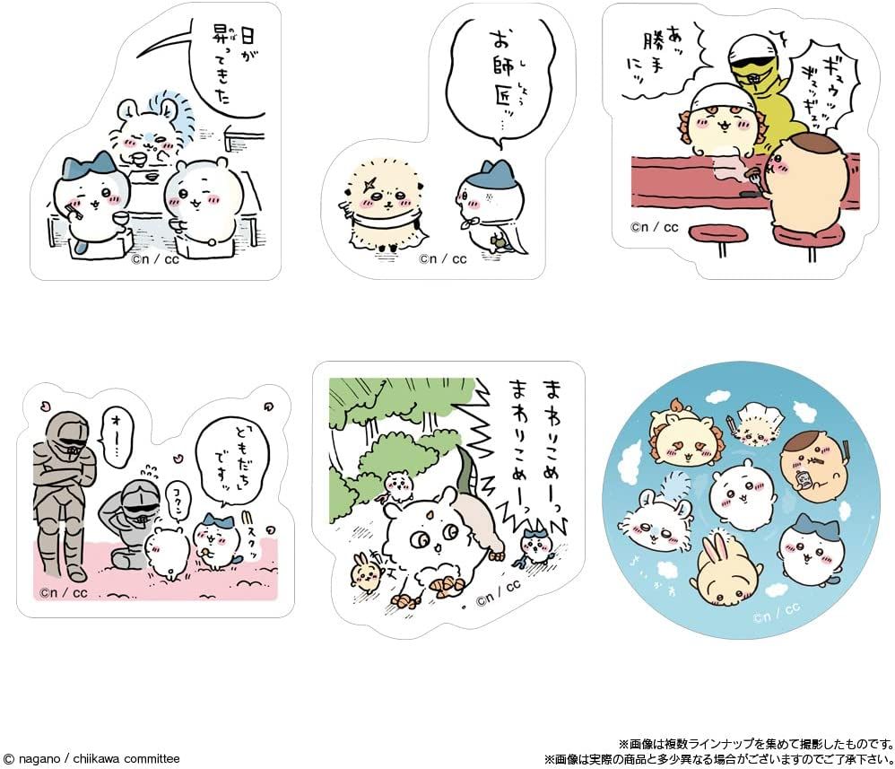 C2304C -吉伊卡哇 💜 造型軟糖＆貼紙  盲袋 1個 🤍下單前請詢問有沒有貨唷-細節圖4