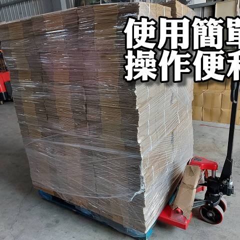 【一單限購一箱】1708 工業用伸縮膜 台灣製造 50cm*200m一箱4入 工業膠膜 棧板模 PE膜-細節圖5