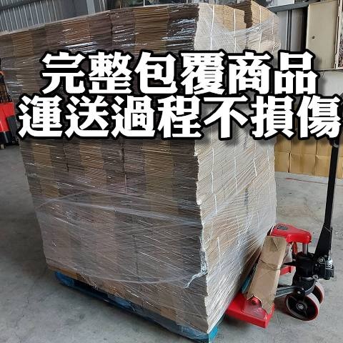 【一單限購一箱】1708 工業用伸縮膜 台灣製造 50cm*200m一箱4入 工業膠膜 棧板模 PE膜-細節圖6