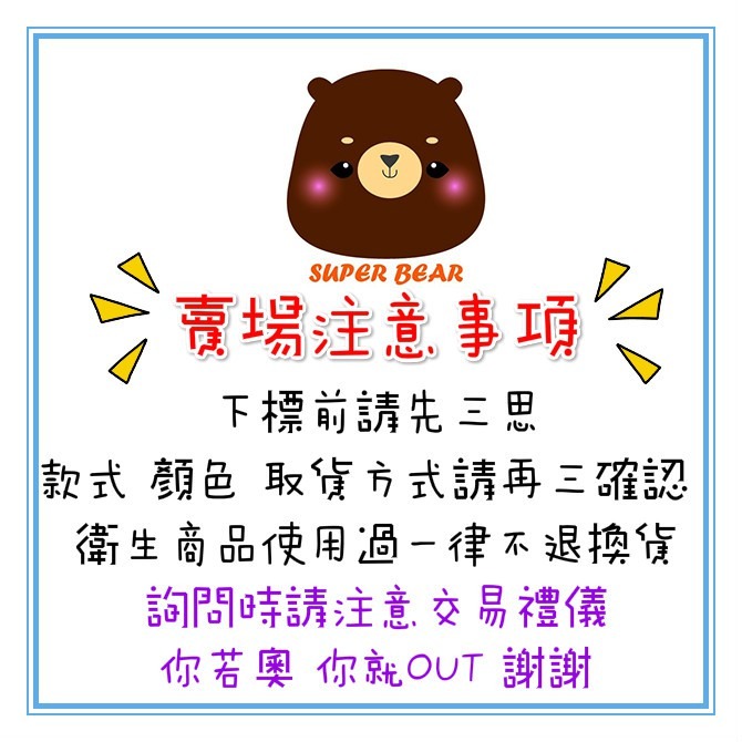 【一單限購一箱】1708 工業用伸縮膜 台灣製造 50cm*200m一箱4入 工業膠膜 棧板模 PE膜-細節圖7