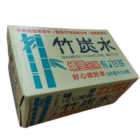 【超取限1】埔里 18度C冷泉 竹炭水 竹碳水 600ml 340ml 每箱24入 埔里水 礦泉水 瓶裝水-細節圖6