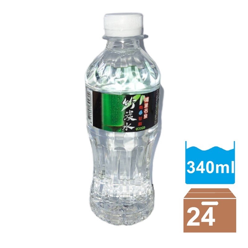 【超取限1】埔里 18度C冷泉 竹炭水 竹碳水 600ml 340ml 每箱24入 埔里水 礦泉水 瓶裝水-細節圖9