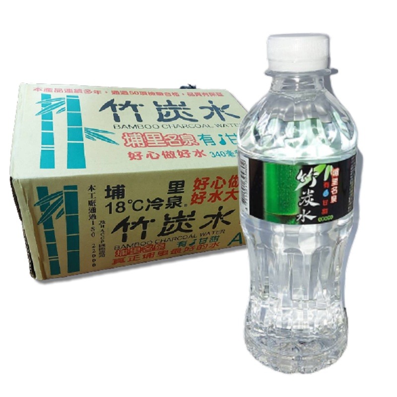 【超取限1】埔里 18度C冷泉 竹炭水 竹碳水 600ml 340ml 每箱24入 埔里水 礦泉水 瓶裝水-細節圖4