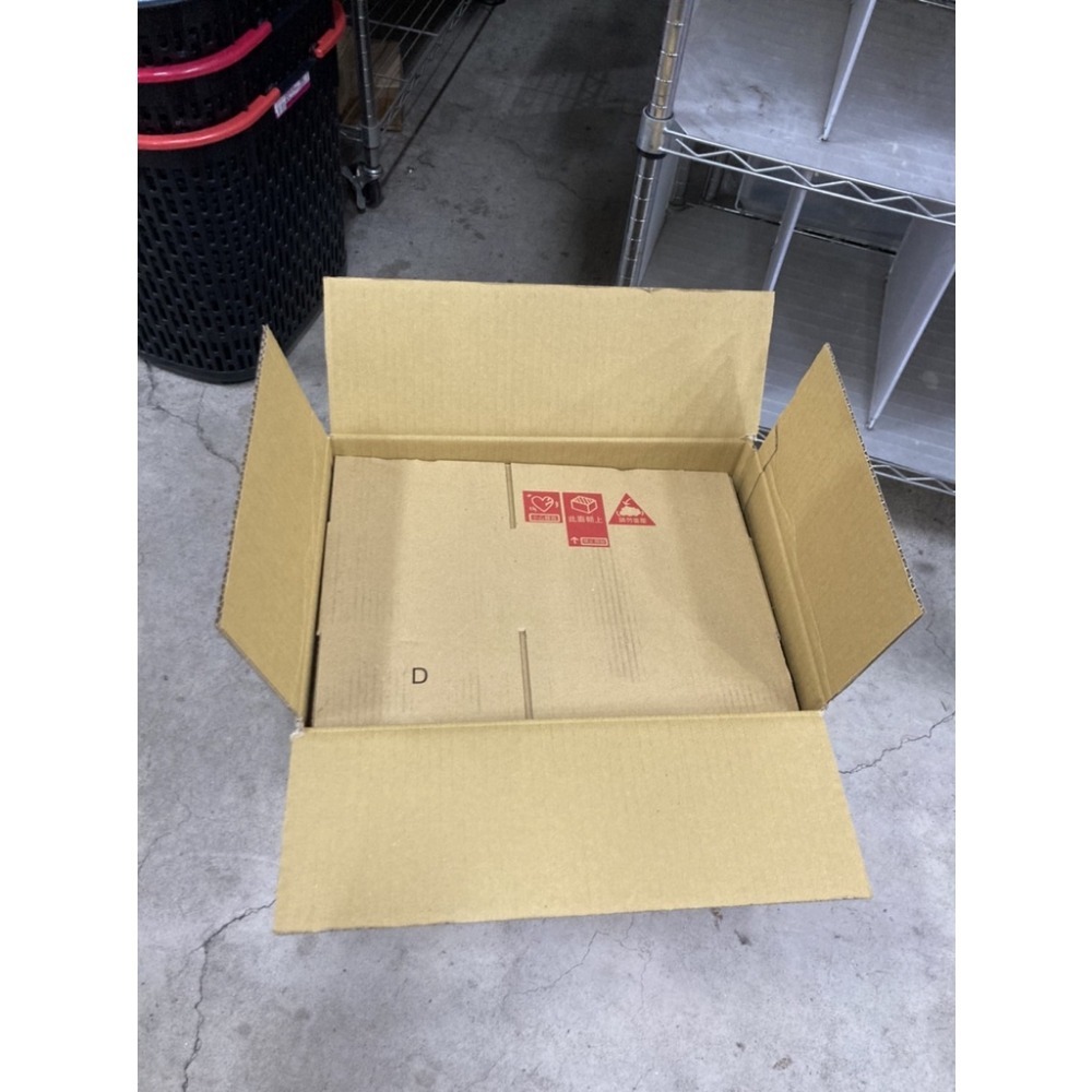 【挑戰最便宜】紙箱 箱子 包裝紙箱 包裝箱 超取紙箱 包材 紙盒 紙箱 加強紙箱 廣告箱 D號箱 【超人紙箱】-細節圖4