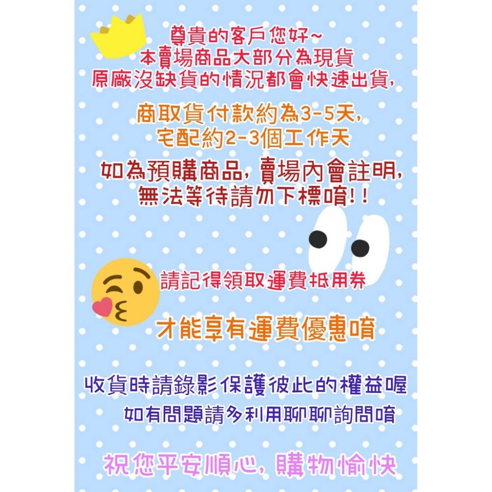 淨新 垃圾袋 佳佳 奈米家族 彩色垃圾袋 半透明垃圾袋 環保 環保垃圾袋 MIT (大.中.小) 【熊超人B2】-細節圖7