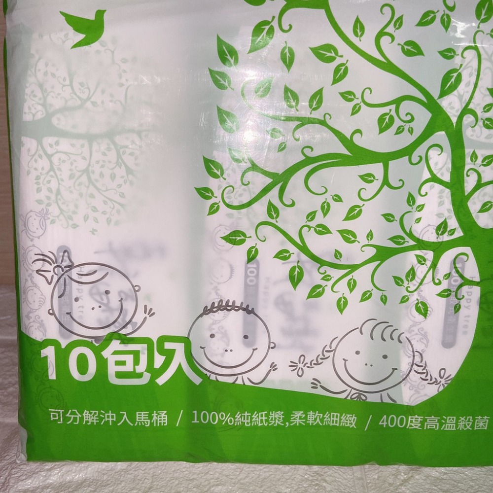 【隨機出貨】衛生紙 100抽/1包 可丟馬桶 抽取式衛生紙 廁紙 不含螢光劑 純紙漿-細節圖6