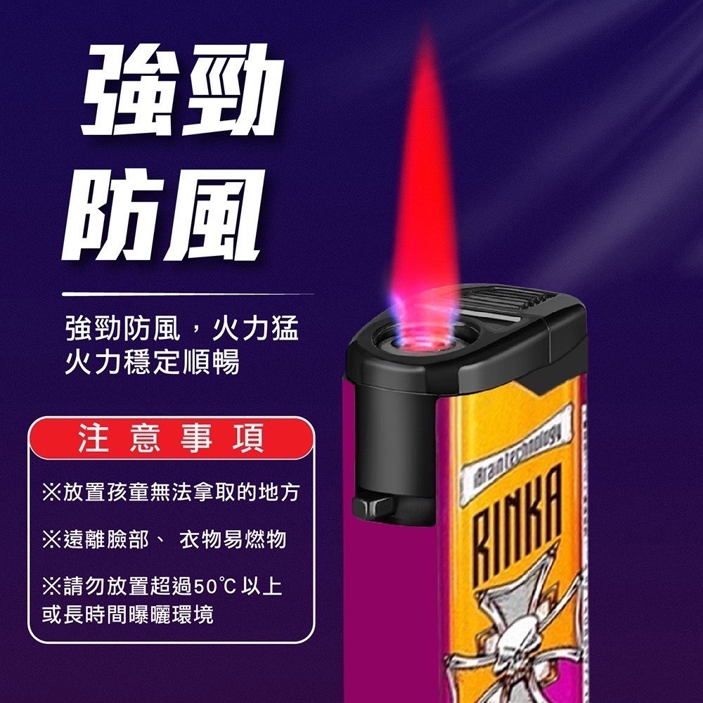 【KINKON黑金剛】BSMI認證 打火機 防風打火機 黑金鋼 防風型打火機 打火機 節能打火機 直沖打火機 防風打火機-細節圖2