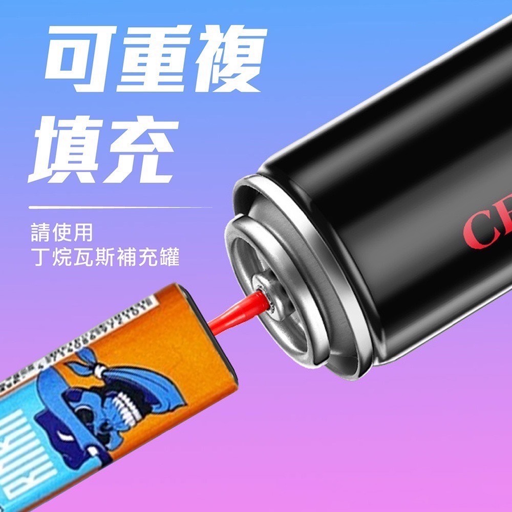 【KINKON黑金剛】BSMI認證 打火機 防風打火機 黑金鋼 防風型打火機 打火機 節能打火機 直沖打火機 防風打火機-細節圖3