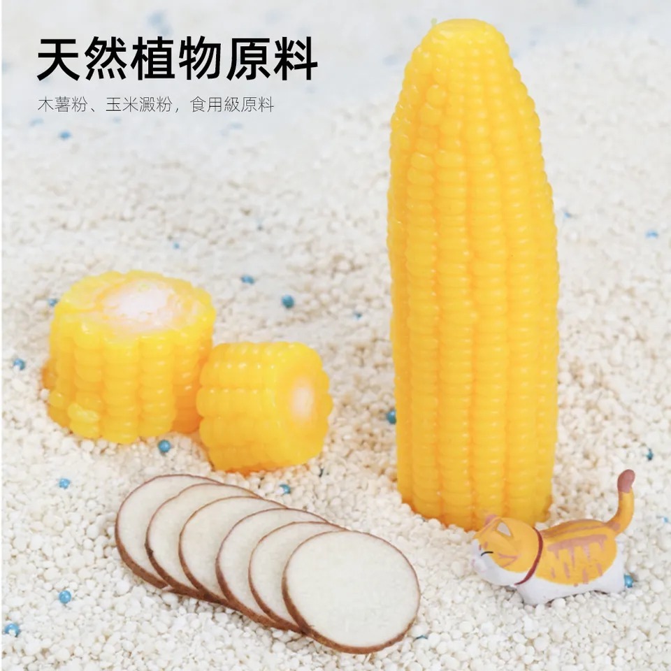 【免運】PETBERRY🔥貓砂天使｜木薯砂📢譽的生食舖【保證正品】【📌25/07】-細節圖2