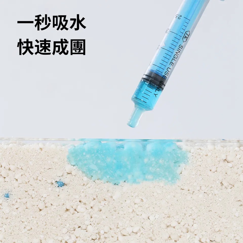 【免運】PETBERRY🔥貓砂天使｜木薯砂📢譽的生食舖【保證正品】【📌25/07】-細節圖4