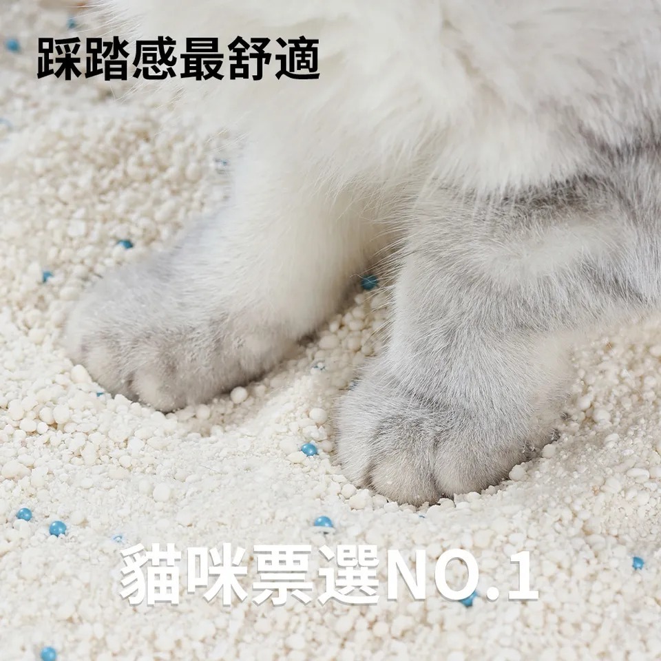 【免運】PETBERRY🔥貓砂天使｜木薯砂📢譽的生食舖【保證正品】【📌25/07】-細節圖5