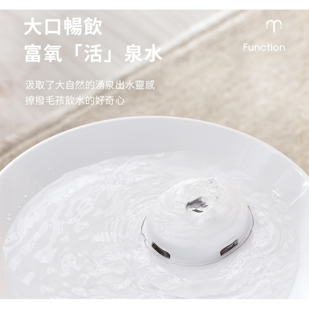 【⚡免運】寵小到大🔥小圓自動飲水器｜P200s📢譽的生活美食舖-細節圖2