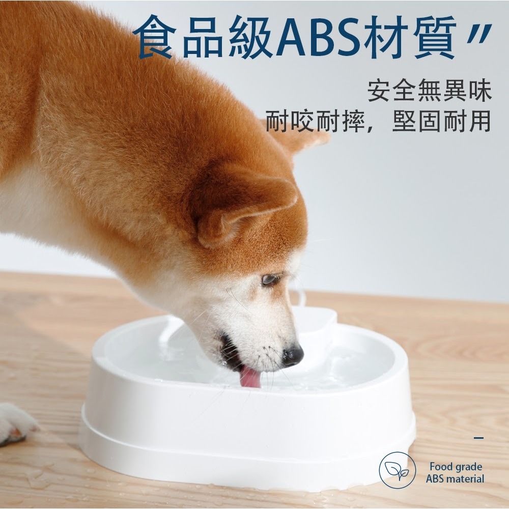 【⚡免運】寵小到大🔥自動循環活水機｜P100（小）P100S（大）📢譽的生活美食舖-細節圖10