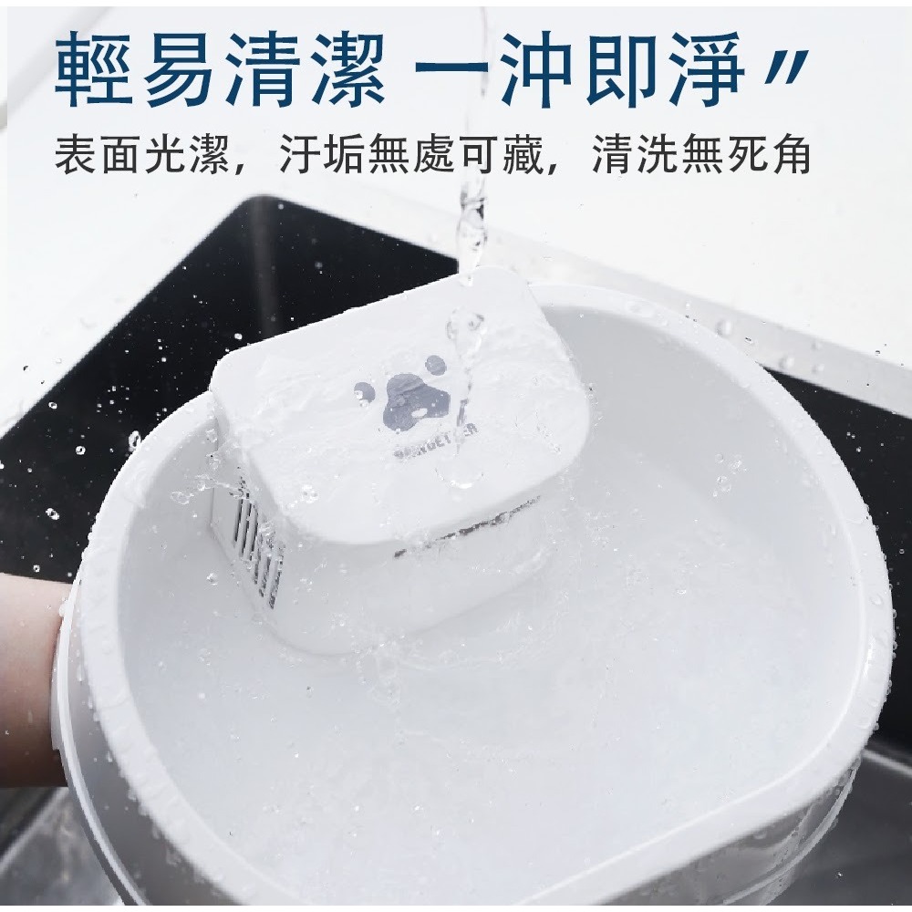 【⚡免運】寵小到大🔥自動循環活水機｜P100（小）P100S（大）📢譽的生活美食舖-細節圖11
