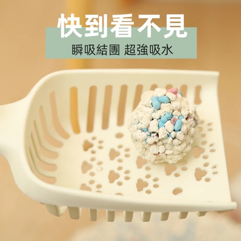 【免運】AOYI 奧藝🔥輕量化高分子混合太空豆腐貓砂｜多件優惠🔸除臭📢譽的生食舖【保證正品】【📌25/11】-細節圖8