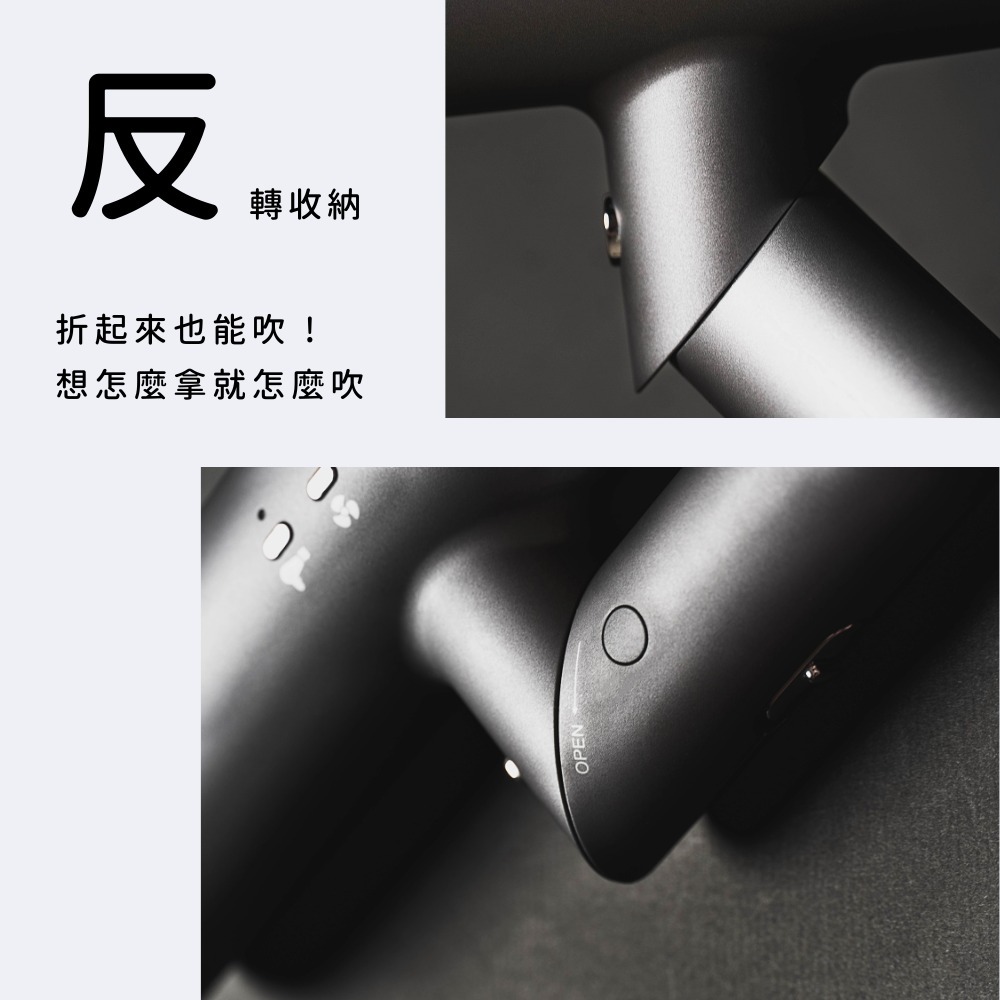 【⚡免運】ZERO 零式創作🔥HyperSonic+ V3｜職人護髮離子吹風機📢譽的生活美食舖-細節圖9