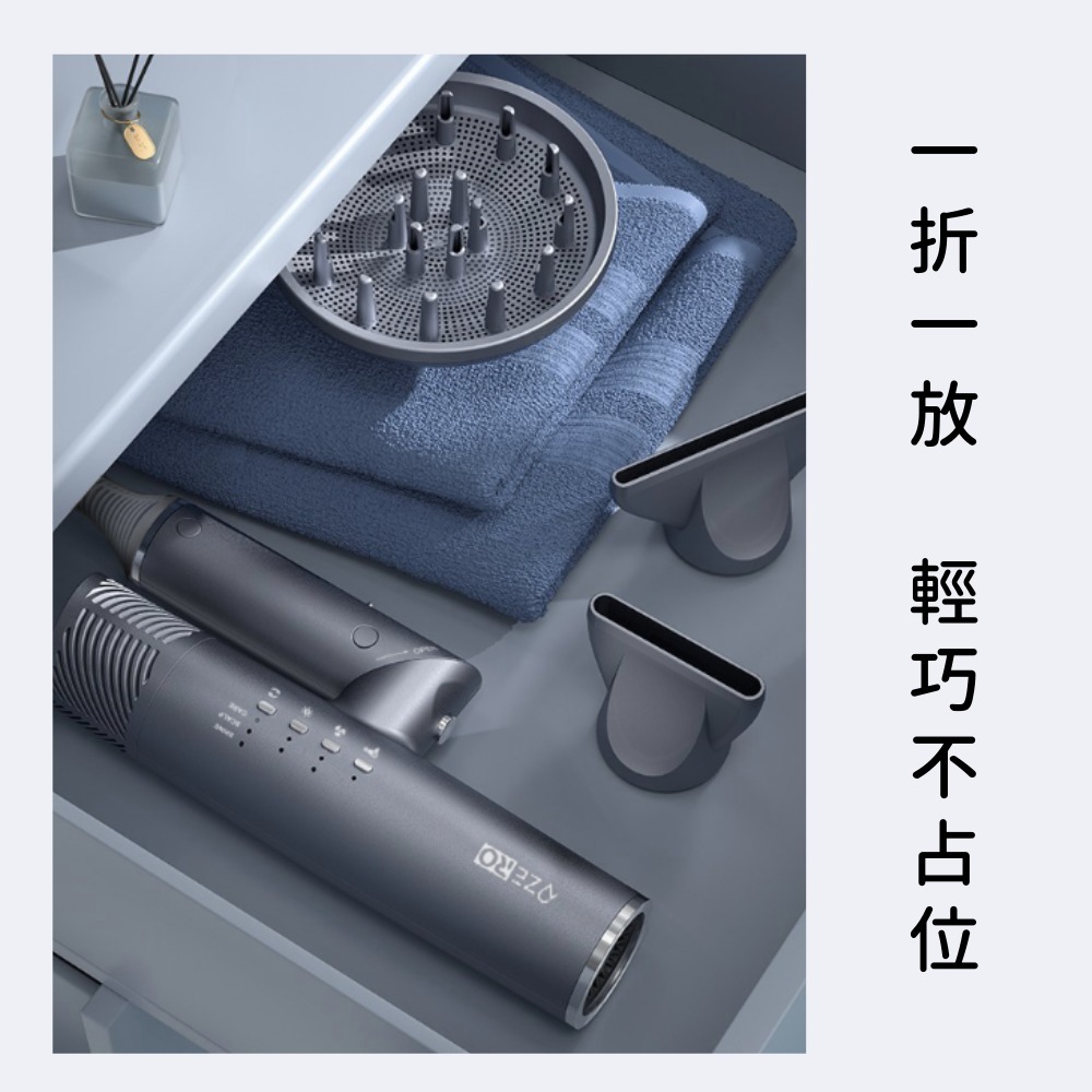 【⚡免運】ZERO 零式創作🔥HyperSonic+ V3｜職人護髮離子吹風機📢譽的生活美食舖-細節圖11