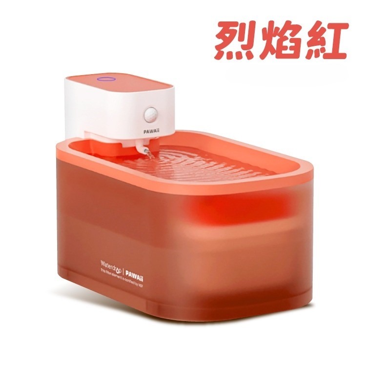 【⚡免運】PAWAii 怡爪🔥無線寵物飲水機📢譽的生活美食舖-細節圖10