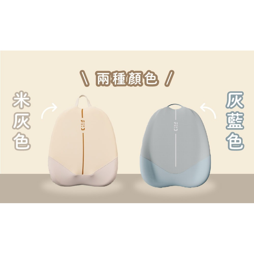 【⚡免運】滿點創意🔥Backlex｜背樂舒滑行按摩器📢譽的生活美食舖【25/02/07】-規格圖11