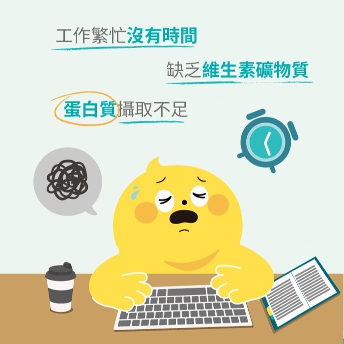 【⚡免運】THE VEGAN 樂維根🔥植物性分離大豆蛋白｜1公斤｜MIT台灣製造📢譽的生活美食舖【25/02/20】-細節圖3