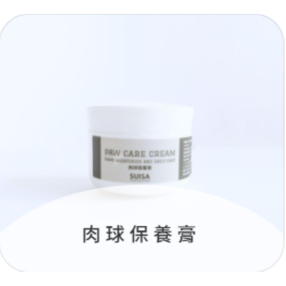 【⚡免運】SUISA 蘇依沙🔥液體繃帶｜護理凝膠｜皮膚修護霜｜止血膏｜防蚤蟲噴劑｜潔耳液｜護掌棒｜清洗液｜潔毛水-細節圖5