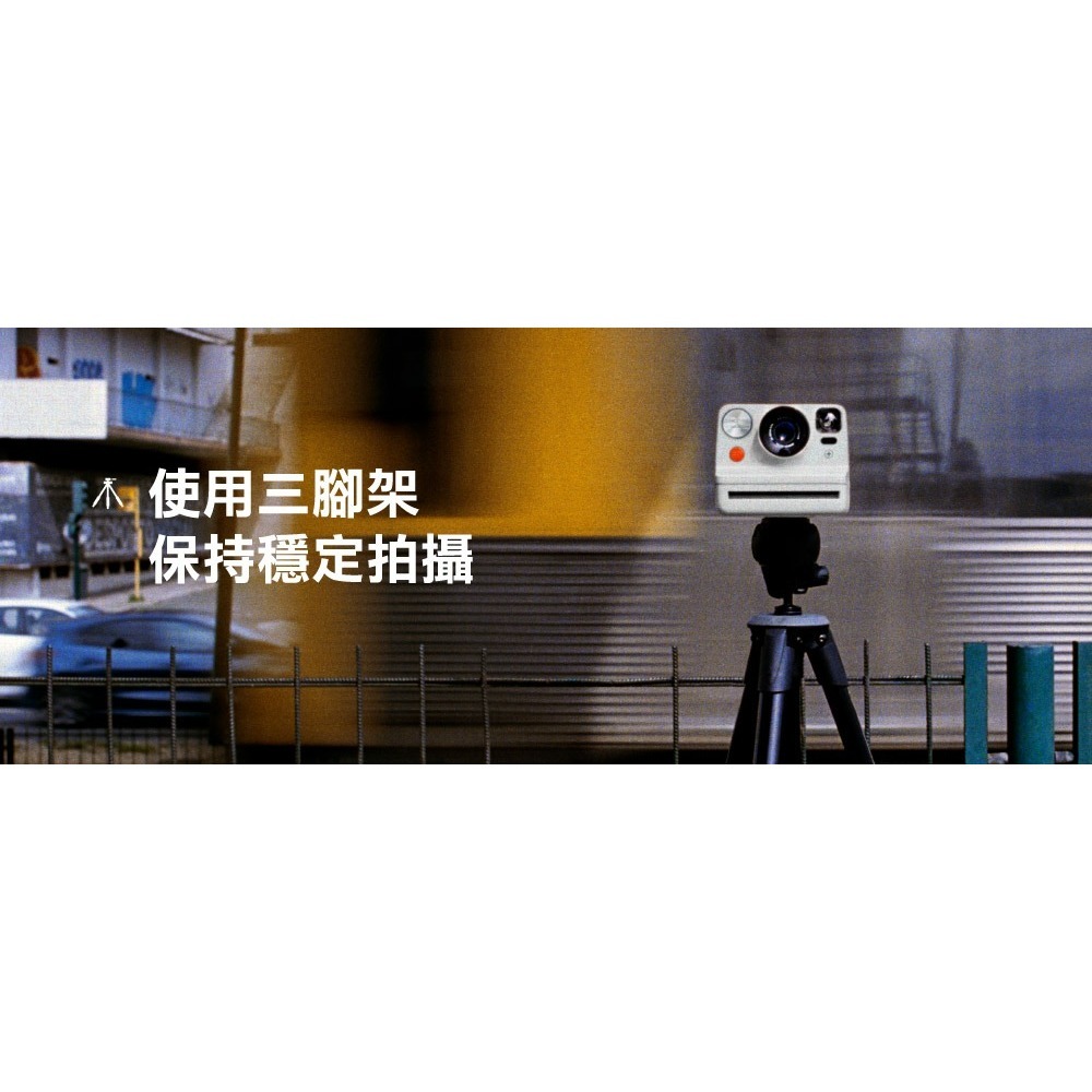 【⚡免運】Polaroid 寶麗來🔥Now+ G3 拍立得相機📢譽的生活美食舖【25/04/02】-細節圖4