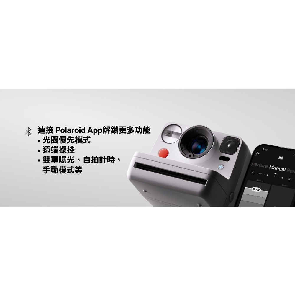 【⚡免運】Polaroid 寶麗來🔥Now+ G3 拍立得相機📢譽的生活美食舖【25/04/02】-細節圖5